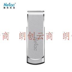朗科（Netac）U388 U盘128GB USB3.0高速 360度旋转金属车载U盘