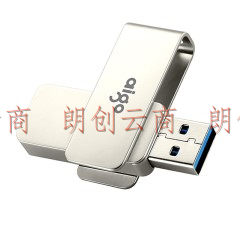 爱国者（aigo）U330 128G USB3.0高速