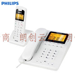 飞利浦（PHILIPS）DCTG792 无绳电话机 来电显示/子母机/家用座机/商务办公/老年电话机 （白色）