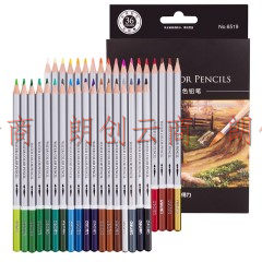 得力(deli)36色彩盒水溶性彩色铅笔 水溶性彩铅套装 6519