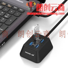 山泽(SAMZHE)USB分线器 3.0高速4口HUB多接口拓展坞转换器集线器 电脑主机笔记本一拖四延长线 JXQ-001B