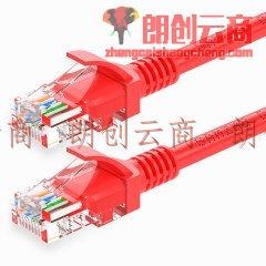 山泽(SAMZHE) 高速超五类CAT5e类网线 百兆网络连接线 电脑网络跳线 超5类成品网线 红色15米 WXH-150C