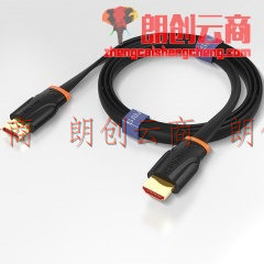 山泽(SAMZHE) HDMI1.4版1080P数字高清线 橙黑10米 扁平线 电脑电视机机顶盒投影仪连接柔软线 SM-CB100
