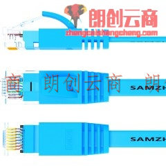 山泽（SAMZHE）六类网线 CAT6类千兆扁平电脑网络跳线 成品网线 蓝色5米SZ-605BE