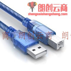 山泽(SAMZHE）USB打印机线 usb2.0方口数据线 AM/BM 支持惠普佳能爱普生打印机 3米 BA-730