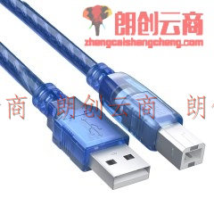 山泽(SAMZHE）USB打印机线 usb2.0方口数据线 AM/BM 支持惠普佳能爱普生打印机 3米 BA-730