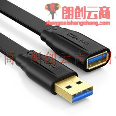 山泽(SAMZHE）USB延长线usb3.0高速传输数据线 公对母 AM/AF  鼠标键盘加长线 扁平黑色0.6米AP-306