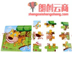 乾越 12张拼图早教益智幼儿童宝宝积木质玩具2-6岁 20片动物与水果篇 共12张