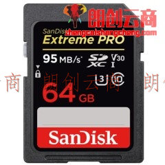 闪迪（SanDisk）高速单反相机卡 摄影机存储卡 4K高清拍摄 【SDXXG】95M/s 64G