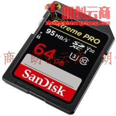 闪迪（SanDisk）高速单反相机卡 摄影机存储卡 4K高清拍摄 【SDXXG】95M/s 64G