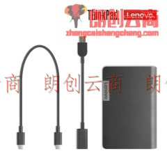 ThinkPad USB-C 移动电源14000毫安 可充笔记本 手机充电宝 40AL140CCN