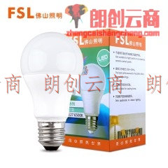 佛山照明（FSL）LED灯泡节能7W大功率E27水晶球泡日光色6500K  10个装
