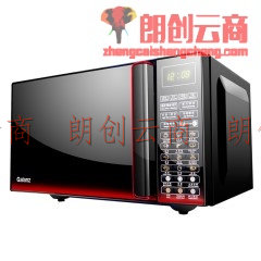 格兰仕 智能 光波炉 微波炉 烤箱一体机 家用 23L 平板 G80F23CN3L-Q6(W0)