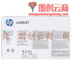 惠普（HP）LaserJet Q7551A 黑色硒鼓 51A（适用LaserJet M3027/M3035 MFP系列 P3005系列）