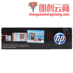 惠普（HP）CE505A 黑色硒鼓 05A（适用P2035 P2055）