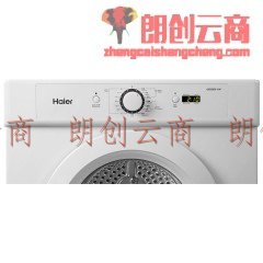 海尔（Haier)6公斤干衣机 大烘干量 GDZE6-1W