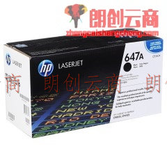 惠普（HP） CE260A 647A 黑色原装 LaserJet 硒鼓 (适用LaserJet CP4025/CP4525)