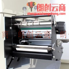 斑马（ZEBRA） 105SL Plus  工业型条码打印机 不干胶标签机 标签打印机　 105SL (300dpi)