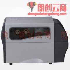 斑马（ZEBRA）ZT230 带液晶屏幕条码标签打印机 工业标签机 不干胶标签水洗唛 ZT230 工业打印机 203dpi
