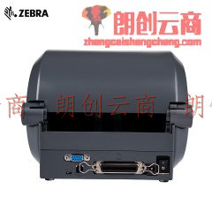 斑马（ZEBRA）GT800/GT820条码热敏不干胶打印机快递电子面单 小票 标签打印机 GT820-203dpi