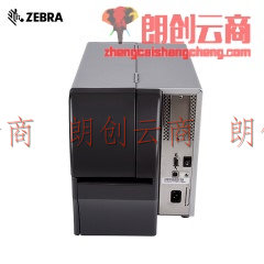 斑马（ZEBRA）ZT210/230条码条形码标签机打印机便携式不干胶标热敏小票吊牌快递电子面单 ZT210-203dpi