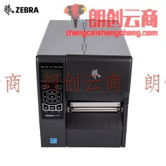 斑马（ZEBRA）ZT210/230条码条形码标签机打印机便携式不干胶标热敏小票吊牌快递电子面单 ZT230-300dpi