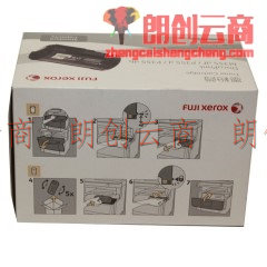 富士施乐（Fuji Xerox）P355d/P355db/M355df/P368d标准容量墨粉筒,粉盒,碳粉,耗材