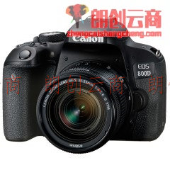 佳能（Canon）EOS 800D 单反套机 （EF-S 18-55mm f/4-5.6 IS STM 镜头）