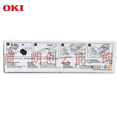 OKI C811/C831DN原装打印机红黄蓝墨粉
