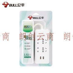 公牛（BULL）GN-UUA124 1.5M新国标 公牛USB插座排插线板插排接线板电源转换器插板家用拖线板