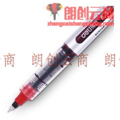 得力(deli)0.5mm红色直液式走珠签字笔学生考试中性笔 12支/盒S656