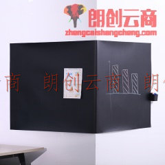 得力(deli)900*2000mm软铁磁性黑板 教学黑板贴 带背胶白板写字板50003