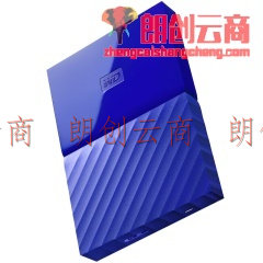 西部数据(WD)4TB USB3.0移动硬盘My Passport  2.5英寸 贵族蓝(硬件加密 自动备份)WDBYFT0040BBL