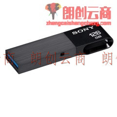 索尼（SONY）128GB U盘 USB3.1 高速铝合金 金属U盘 黑色 读速160MB/s 手机U盘 多用车载优盘