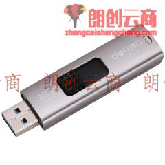 得力（deli） 推拉式U盘 USB高速3.0 2173(32GB)