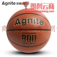 安格耐特（Agnite）F1124 超纤7号标准篮球 吸湿防滑室内外通用 比赛蓝球