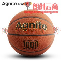安格耐特 Agnite F1131 超纤7号标准赛事级篮球 吸湿防滑室内外通用球