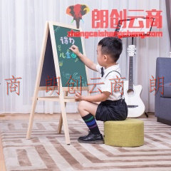 得力（deli）学生儿童画板白板画架 粉笔黑板 双面画板 900*420mm 中号 7897