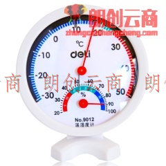 得力（deli） 室内外温湿度计 得力 9012 可立放 温度计 湿度计