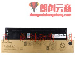 东芝（TOSHIBA）FC505C原装墨粉碳粉耗材用2000AC2505AC 3005AC4505 T-FC505C-K 黑色墨粉盒