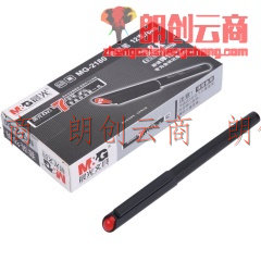 晨光(M&G)文具黑色0.5mm碳素中性笔纤维头签字笔水笔 12支/盒MG2180