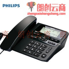 飞利浦(PHILIPS）电话机座机 固定电话 办公家用 来电显示 双接口 免电池 CORD118黑色