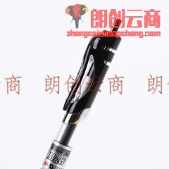 晨光(M&G)K35经典0.5mm黑色按动中性笔签字笔水笔套装(10支笔+10支芯)HAGP0911