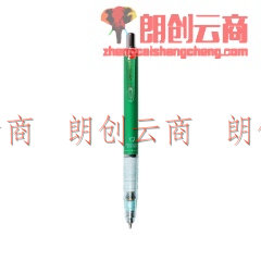 斑马0.5防断芯自动铅笔 绘图活动铅笔MA85 新色系绿色杆 国产原装