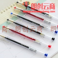 百乐BL-G1-5T子弹头中性笔啫喱笔水笔签字笔 黑色 0.5mm 12支装 国产原装