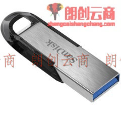 闪迪（SanDisk）32GB USB3.0 U盘 CZ73酷铄 银色 读速150MB/s