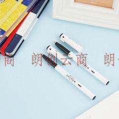 晨光(M&G)文具0.5mm黑色全针管中性笔签字笔水笔 12支/盒GP1390