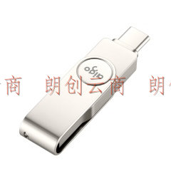 爱国者（aigo）256GB Type-C USB3.1 手机U盘 U356炫酷高速款 银色 双接口手机电脑用