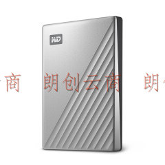 西部数据(WD)4TB Type-C移动硬盘My Passport Ultra2.5英寸 银色(密码保护 自动备份)WDBFTM0040BSL