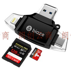毕亚兹 手机读卡器 多功能合一 OTG读卡器 USB手机U盘 插TF/SD卡 Type-c安卓苹果手机电脑相机通用 A9-黑